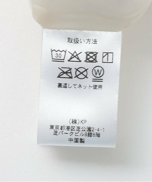 KP / ケーピー ミニ・ひざ丈スカート | シフォンフルーツ柄プリント スカート | 詳細10