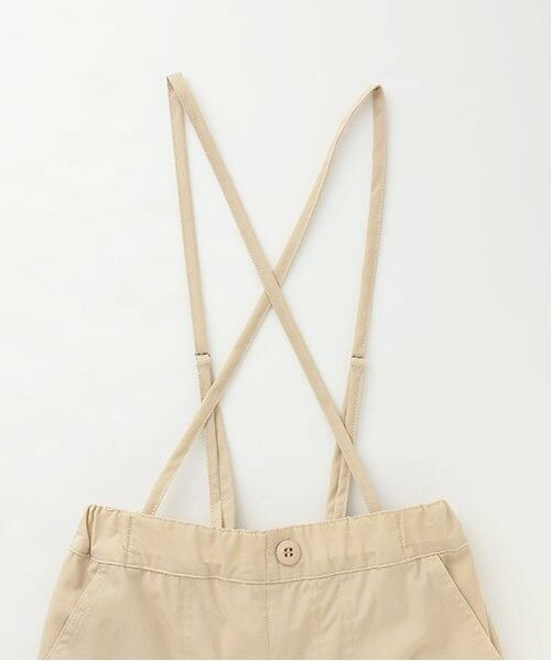 KP / ケーピー サロペット・オールインワン | trois lapins (トロワラパン) 裾ギャザーサスペンダーつきパンツ | 詳細2