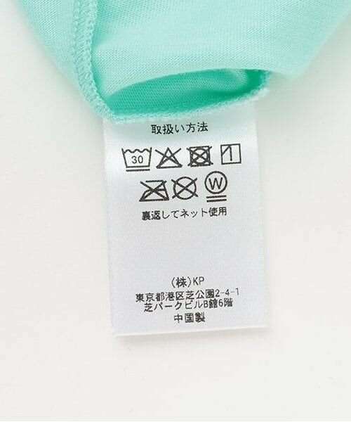 KP / ケーピー その他トップス | mimiちゃんアップリケ半袖チュニック | 詳細11