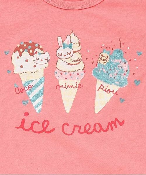 KP / ケーピー Tシャツ | mimi アイスクリームプリント 半袖Ｔシャツ | 詳細4
