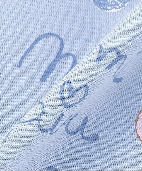 KP / ケーピー Tシャツ | mimiちゃん＆パフェ 半袖Ｔシャツ | 詳細7