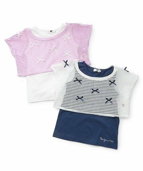 KP / ケーピー Tシャツ | メッシュ＆キシリトール加工 タンクトップ セット | 詳細11