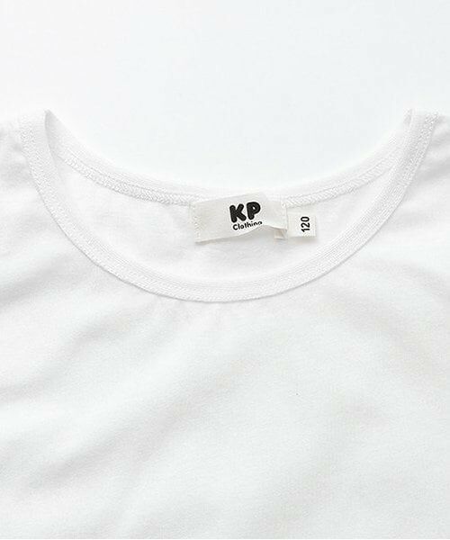 KP / ケーピー Tシャツ | メッシュ＆キシリトール加工 タンクトップ セット | 詳細6