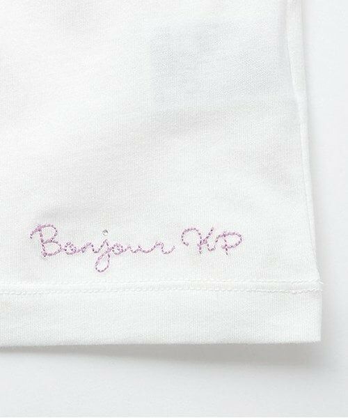 KP / ケーピー Tシャツ | メッシュ＆キシリトール加工 タンクトップ セット | 詳細8