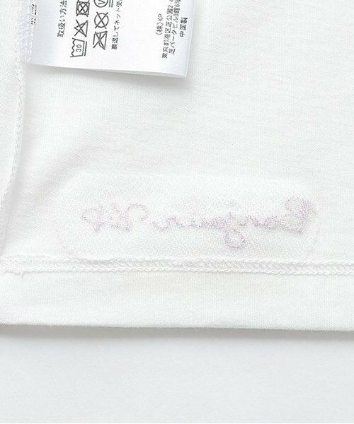 KP / ケーピー Tシャツ | メッシュ＆キシリトール加工 タンクトップ セット | 詳細9