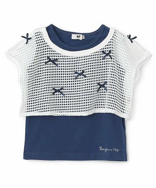 KP / ケーピー Tシャツ | メッシュ＆キシリトール加工 タンクトップ セット（紺）