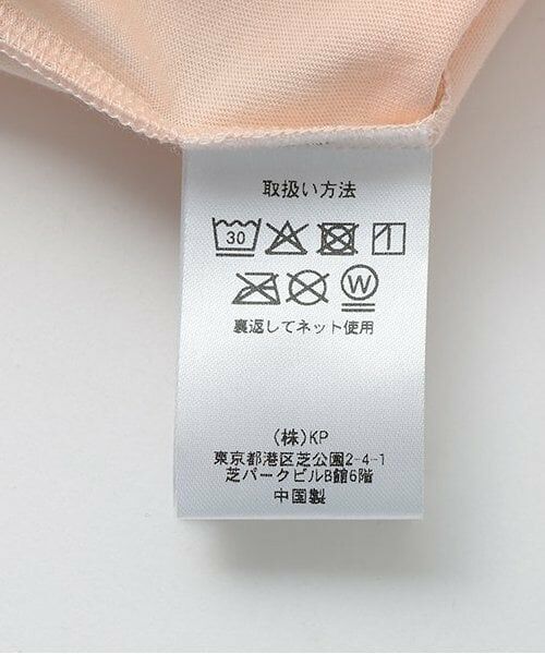 KP / ケーピー Tシャツ | mimi&piou パネルプリント 半袖Ｔシャツ | 詳細10