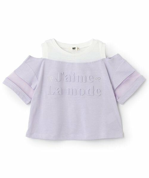 KP / ケーピー Tシャツ | 肩見せ シアースリーブ Tシャツ（ラベンダー）