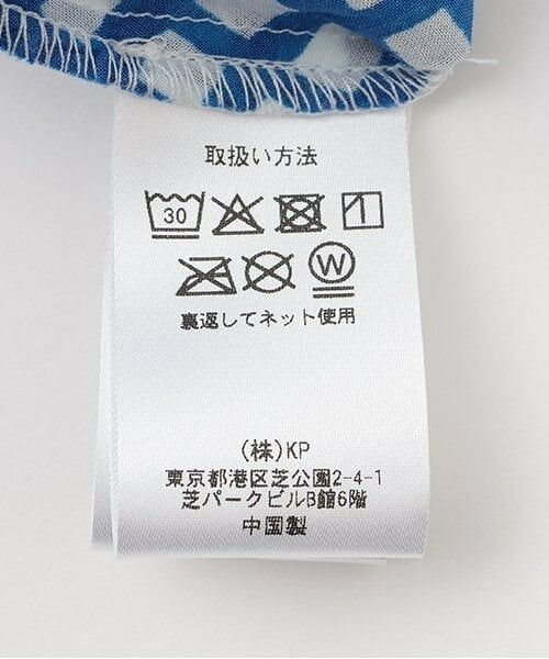 KP / ケーピー シャツ・ブラウス | ローンプリント＆レース 縦接ぎブラウス | 詳細10