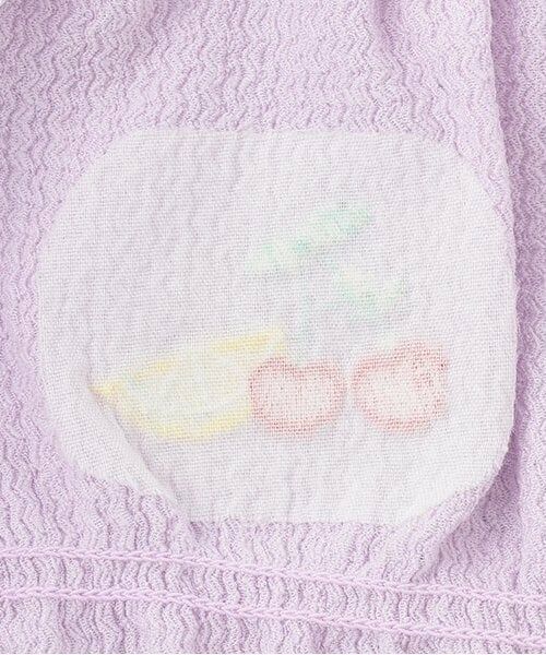 KP / ケーピー シャツ・ブラウス | シャーリングジャカード ブラウス | 詳細4