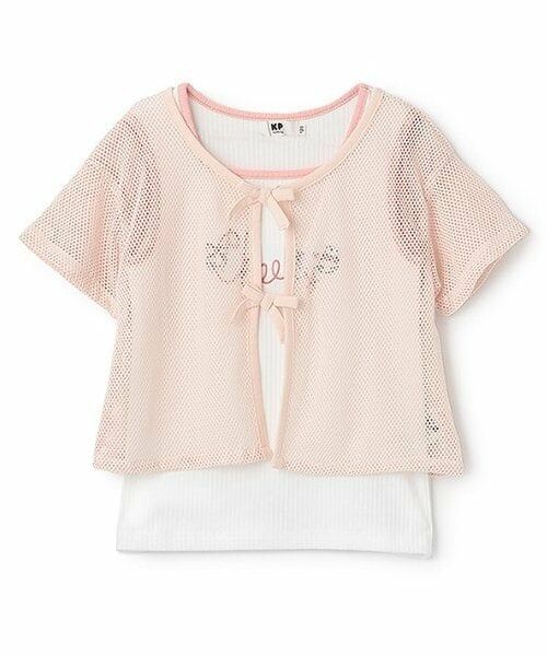 KP / ケーピー カーディガン・ボレロ | タンクトップ＆メッシュカーディガン セット（ピンク）