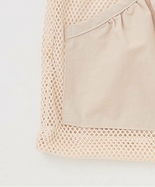 KP / ケーピー パーカー | メッシュパーカ | 詳細9