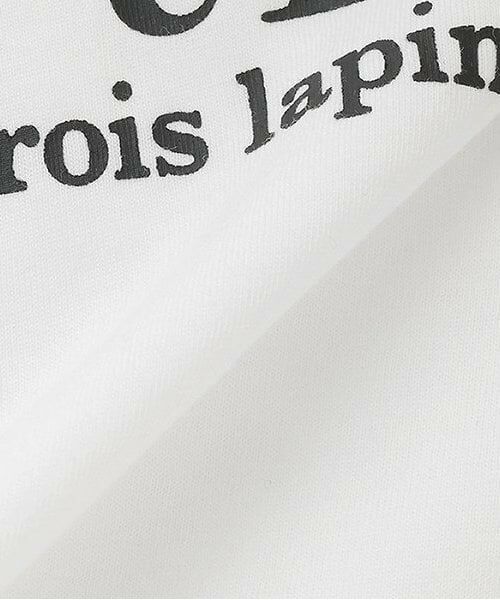 KP / ケーピー Tシャツ | trois lapins (トロワラパン)  コンフォートクール ゲームＴ | 詳細11