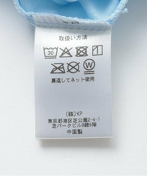 KP / ケーピー Tシャツ | trois lapinns (トロワラパン) コンフォートクール リンガーＴ | 詳細10
