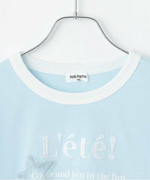 KP / ケーピー Tシャツ | trois lapinns (トロワラパン) コンフォートクール リンガーＴ | 詳細2