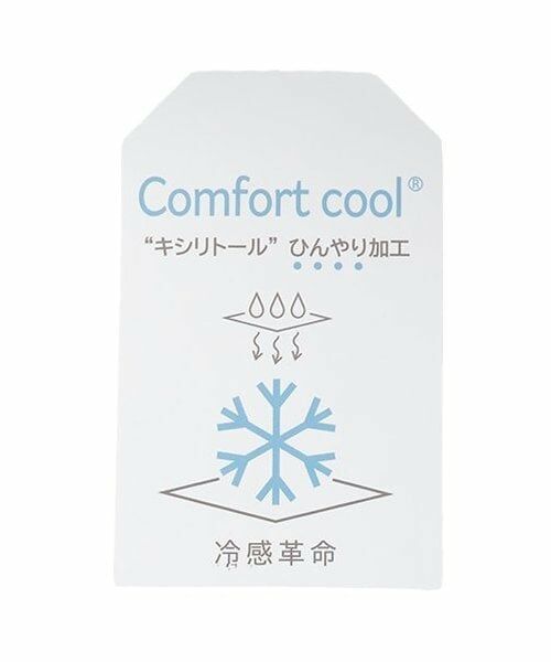 KP / ケーピー Tシャツ | trois lapins (トロワラパン) コンフォートクール 肩あきＴ | 詳細13