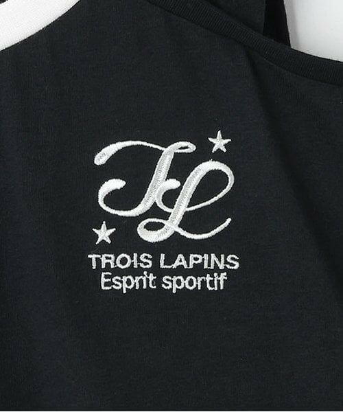 KP / ケーピー Tシャツ | trois lapins (トロワラパン) コンフォートクール 肩あきＴ | 詳細6
