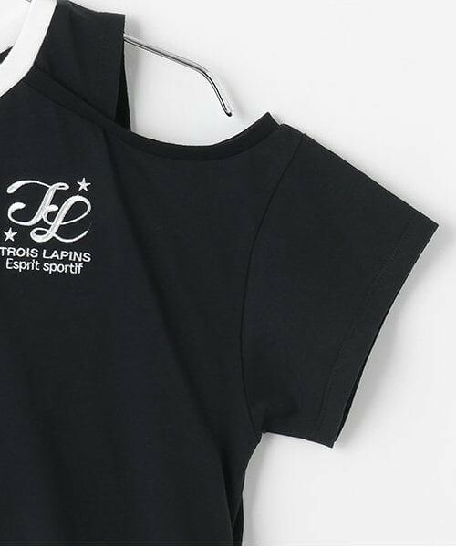 KP / ケーピー Tシャツ | trois lapins (トロワラパン) コンフォートクール 肩あきＴ | 詳細8