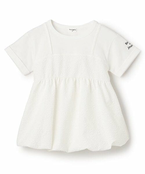 KP / ケーピー その他トップス | ふくれジャカード バルーンキャミドッキングチュニック（アイボリー）