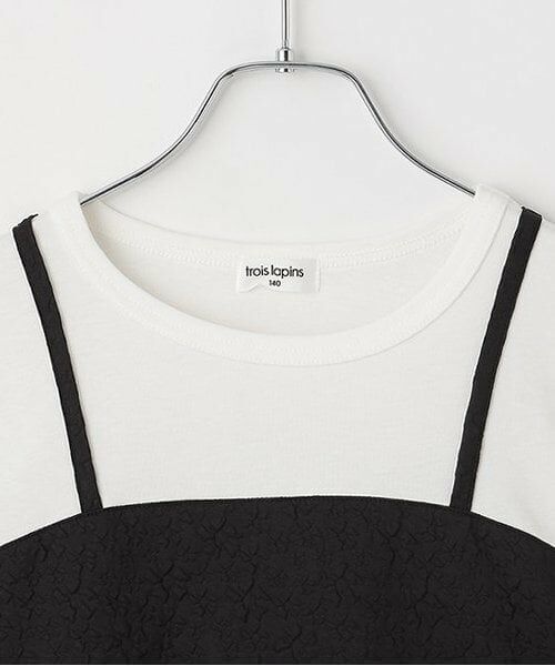 KP / ケーピー その他トップス | ふくれジャカード バルーンキャミドッキングチュニック | 詳細2