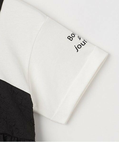 KP / ケーピー その他トップス | ふくれジャカード バルーンキャミドッキングチュニック | 詳細3