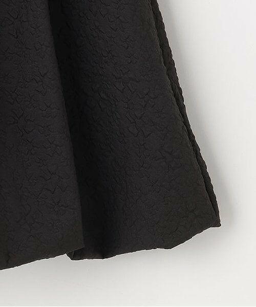 KP / ケーピー その他トップス | ふくれジャカード バルーンキャミドッキングチュニック | 詳細5