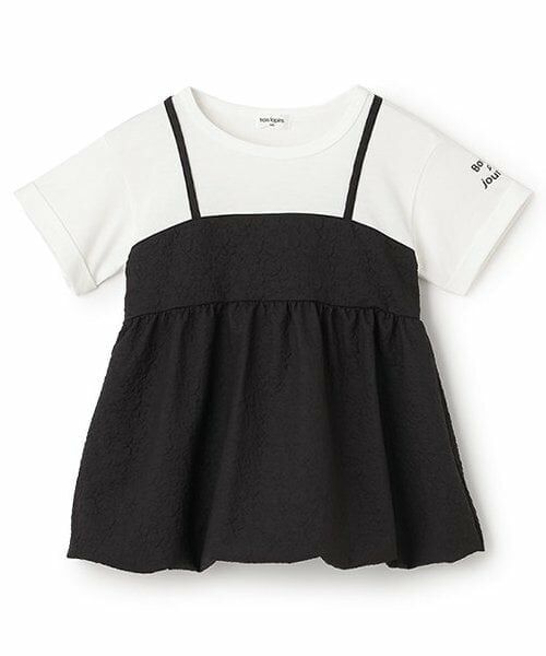 KP / ケーピー その他トップス | ふくれジャカード バルーンキャミドッキングチュニック（黒）