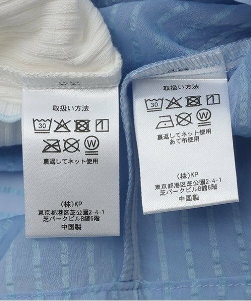 KP / ケーピー シャツ・ブラウス | trois lapins (トロワラパン) シアーシャツ＆タンクトップセット | 詳細14