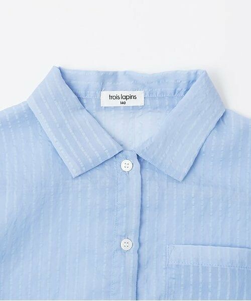 KP / ケーピー シャツ・ブラウス | trois lapins (トロワラパン) シアーシャツ＆タンクトップセット | 詳細3