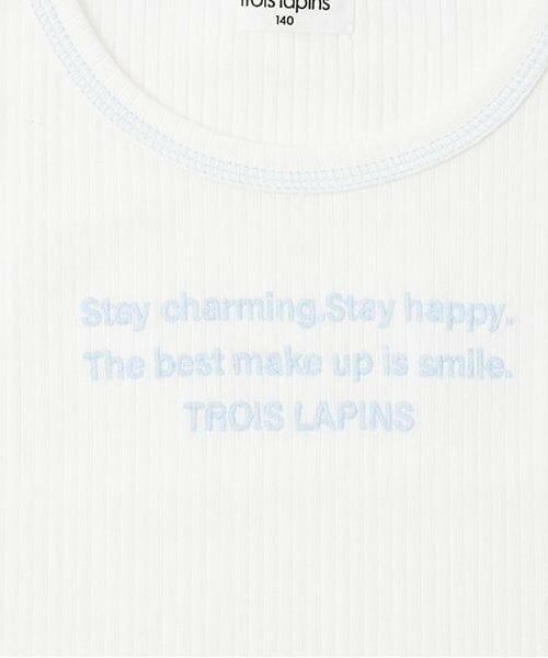 KP / ケーピー シャツ・ブラウス | trois lapins (トロワラパン) シアーシャツ＆タンクトップセット | 詳細8