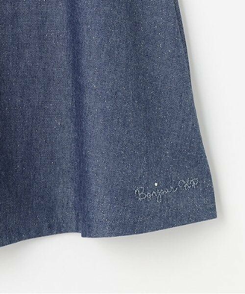KP / ケーピー ミニ丈・ひざ丈ワンピース | ラメデニム ワンピース | 詳細7