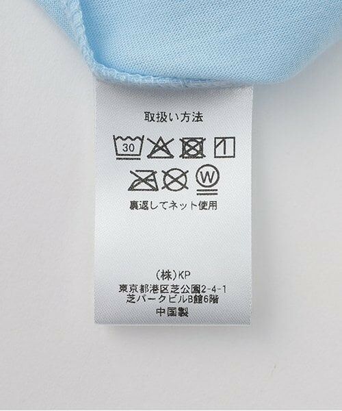 KP / ケーピー ミニ丈・ひざ丈ワンピース | シアーチェックTシャツ＆キシリトール加工 ワンピース セット | 詳細14