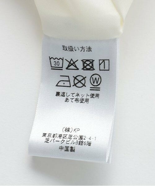 KP / ケーピー ミニ丈・ひざ丈ワンピース | シフォン フルーツ柄プリント ワンピース | 詳細11