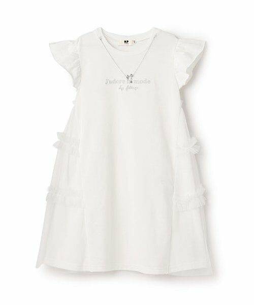 KP / ケーピー ミニ丈・ひざ丈ワンピース | ネックレスつき 鹿の子メッシュワンピース（オフ ホワイト）