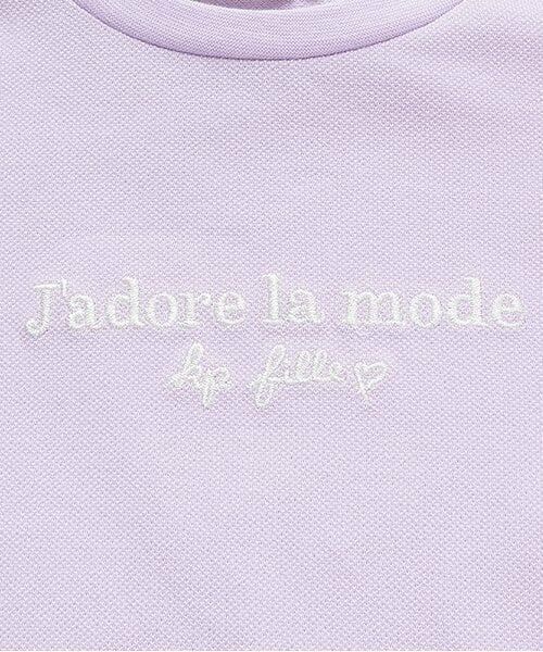 KP / ケーピー ミニ丈・ひざ丈ワンピース | ネックレスつき 鹿の子メッシュワンピース | 詳細4