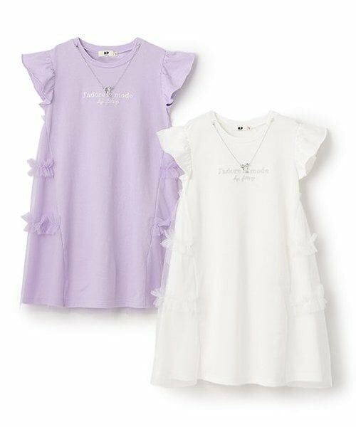 KP / ケーピー ミニ丈・ひざ丈ワンピース | ネックレスつき 鹿の子メッシュワンピース | 詳細9