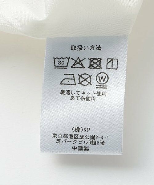 KP / ケーピー ミニ丈・ひざ丈ワンピース | シフォン フルーツ柄プリント ワンピース | 詳細11