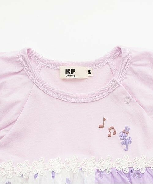 KP / ケーピー その他トップス | ローンプリント＆レース 縦接ぎチュニックセット | 詳細3