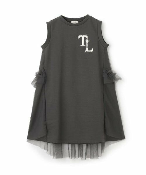 KP / ケーピー ミニ丈・ひざ丈ワンピース | trois lapins (トロワラパン) バックチュールデザイン ワンピ（チャコール）