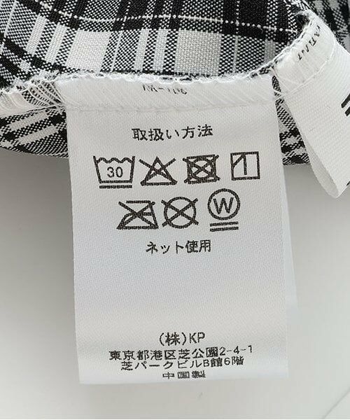 KP / ケーピー ミニ丈・ひざ丈ワンピース | trois lapins (トロワラパン) ダブルギャザー キャミワンピ | 詳細11