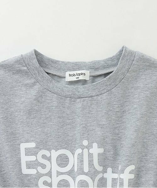 KP / ケーピー ミニ丈・ひざ丈ワンピース | trois lapins (トロワラパン) ウェスト ドロスト ワンピース | 詳細2