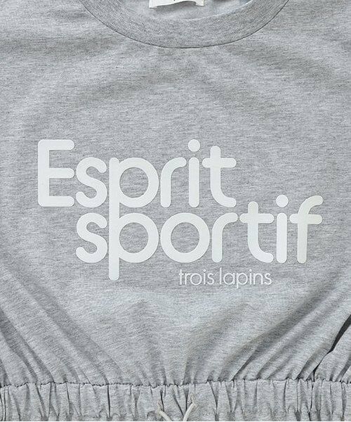 KP / ケーピー ミニ丈・ひざ丈ワンピース | trois lapins (トロワラパン) ウェスト ドロスト ワンピース | 詳細3