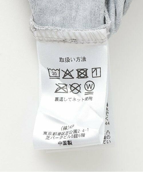 KP / ケーピー ミニ丈・ひざ丈ワンピース | trois lapins (トロワラパン) ウェスト ドロスト ワンピース | 詳細9