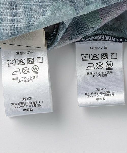 KP / ケーピー 着物・浴衣・小物類 | ワンピースにもなる2WAY浴衣 ストライプ×花リボン柄 | 詳細20