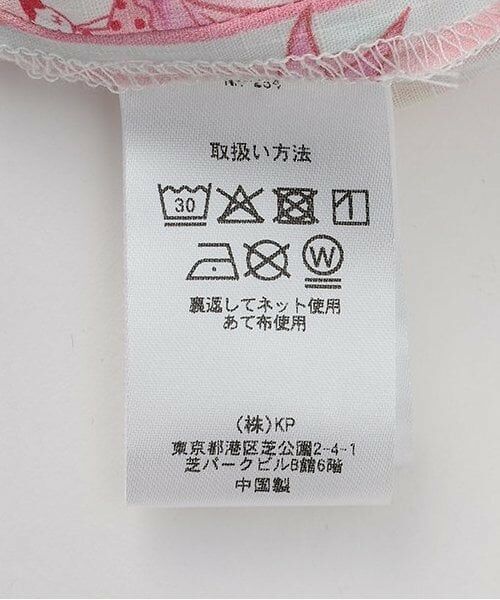 KP / ケーピー 着物・浴衣・小物類 | 甚平 ストライプ×花リボン柄 | 詳細13