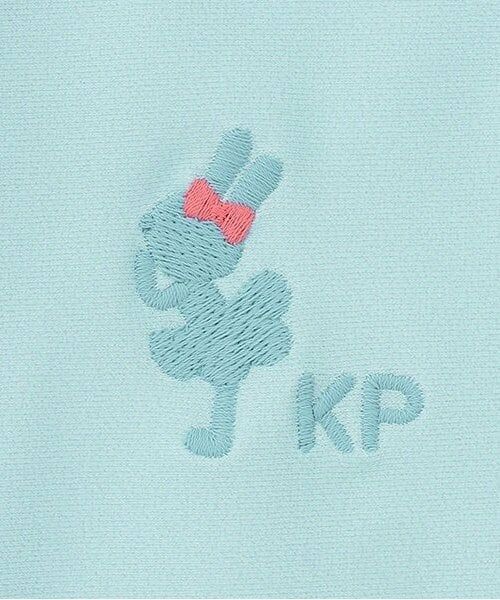 KP / ケーピー 水着・スイムグッズ | 【SWIM】ラッシュガード | 詳細3