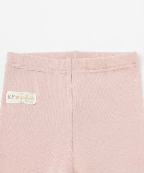 KP / ケーピー レギンス・スパッツ | mimiちゃんフライス微起毛 スパッツ 【10分丈】 | 詳細2