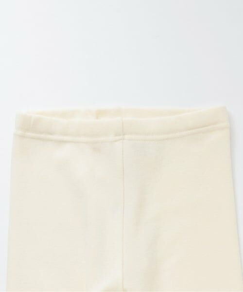 KP / ケーピー レギンス・スパッツ | 裾ミニフリル フライス微起毛 スパッツ 【10分丈】 | 詳細2