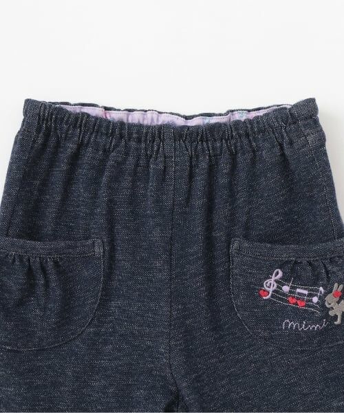 KP / ケーピー その他パンツ | 裾折り返し デニム風ニットツイル パンツ | 詳細2