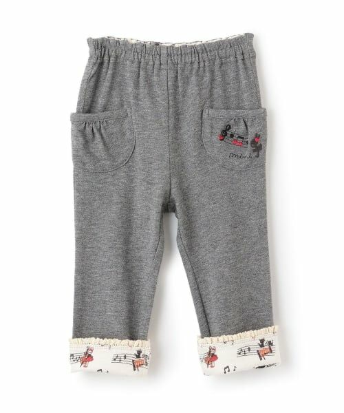 KP / ケーピー その他パンツ | 裾折り返し デニム風ニットツイル パンツ（チャコール）